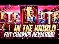 #1 IN THE WORLD TOTS FUT CHAMPIONS REWARDS! REDS YOU DESERVE! FIFA 19 Ultimate Team