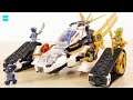レゴ ニンジャゴー ウルトラソニックレイダー 71739 ／ LEGO NINJAGO Ultra Sonic Raider Speed Build & Review