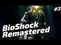 BioShock Remastered ▪ Форт Весёлый, Гефест и Атласа на мыло! #3