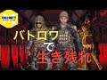 【参加型】【雑談配信】【CODモバイル】【COD】CODやるよ！