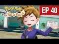 CONVERSATION STARTERS | Pokemon: Let’s Go, Eevee! - EP 40