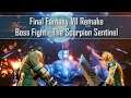 Final Fantasy VII Remake Boss Fight - Scorpion Sentinel - Gameplay