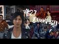 Judgment English Dub Legend Difficulty [ Final Chapter - Down Came The Rain ] Part 1 #27