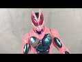 LET'S TRY THAT AGAIN: Kamen Rider Revice Rider Hero Series Kamen Rider Revi Rex Genome Review