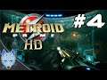 Metroid Prime HD en PC con ratón (#4 - Veterano)