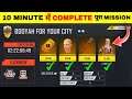 Best Team for BOOYAH FOR YOUR CITY Event Free Fire | How To Complete Booyah for Your City New Event