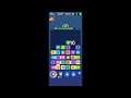 Merge Block: Star Finders (by BitMango) - puzzle game for Android and iOS - gameplay.