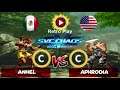 [Ranked Match SVC Chaos  FT5] anhel (Mexico) vs Aphrodia (USA)