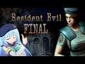 Resident Evil 1 Remake ( PS4 ) |  campaña con Jill PARTE FINAL | Gameplay en español