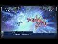 Super Robot Taisen Terra (SRW T) Scenario 9 ( Super Expert Mode )