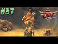 The legend of Zelda Skyward Sword | Let's play FR | EP 37