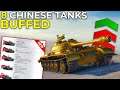 Type 59, 121 and 7 Other Chinese Tanks Buffed! | World of Tanks Tank Buffs - Update 1.15+
