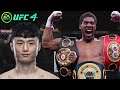 [UFC4] 최두호 vs 앤써니 조슈아 | 헤비급 복싱계 초강자와의 대결