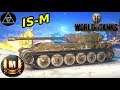 WoT #13 ► Aufräumen im sowjetischen IS-M Heavy Tank!  - gameplay, deutsch