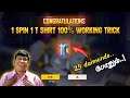 Free fire new Jersey event 1 spin trick 100% working trick tamil/ck gaming