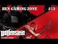 Le chalumeau [FR] Wolfenstein: The New Order ép12