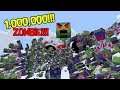 Monster School : 1 Million ZOMBIE APOCALYPSE (Part 2) - Minecraft Animation