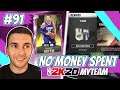NBA 2K20 MYTEAM THE FINAL SPOTLIGHT CHALLENGE FOR PINK DIAMOND BLAKE GRIFFIN!! | NO MONEY SPENT #91