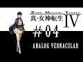 #04 Alraune's Domain | Shin Megami Tensei IV Let's Play | 3DS Citra HD Texture Pack