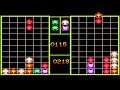 CRAZY RABBIT ~ COLUMNS LIKE MAME MESS HANDHELD GAME CONSOLE BC 19 218 IN 1 BC19 BORNKID 200x