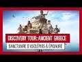Discovery Tour: Ancient Greece – Sanctuaire d'Asclépios à Épidaure