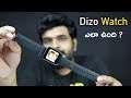 Dizo Budget Watch Review || In Telugu ||