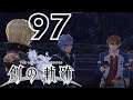 Hajimari no Kiseki Episode 97: The Group Missions (PS4) (No Commentary) (Zerofield Subs)