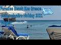 Paradise Beach Kos Greece AsbLondonBro Holiday 2021 August