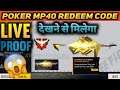 Poker MP40 Redeem Code😍|Free Fire Today Redeem Code of 30 july| Redeem Code|#redeemcodetodayfreefire