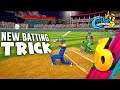 🔥 Wcc3 New Batting Trick !! Trick Work For Quick Play, Hard mode , Expert Mode , Full Tutorial !!