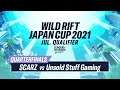 【リーグ・オブ・レジェンド：ワイルドリフト】WILD RIFT JAPAN CUP 2021 7月予選大会 準々決勝 SZ vs USG