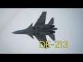 Ace Combat 7 MP: 1v1 vs DE-213