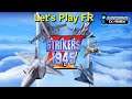 Arcade Let's Play FR - Strikers 1945 III (1999) - Jeu complet