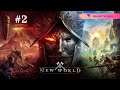 Dancing With the Wolves! | New World #2