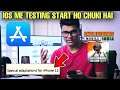 😍 GODNIXON ON BGMI IOS LAUNCH DATE | BGMI IOS TESTING STARTED | BGMI LATEST NEWS