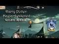 Harry Potter: Magic Awakened Walkthrough #6 | Ravenclaw Edition《哈利波特：魔法觉醒》