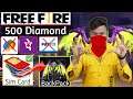 How To Complete Backpack Event In Free Fire With Sim Card | Free Fire Backpack Event Kaise Milega
