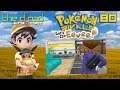"Show Me What You've Got" - PART 80 - Pokémon: Let's Go, Eevee! [Nuzlocke]