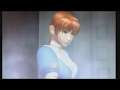 Dead Or Alive Intro