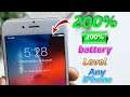 how to get custom 200% battery level on iphone || Set Custom Battery levels on your iPhone