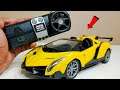 RC Super Sports Car Unboxing & Testing - Chatpat toy tv