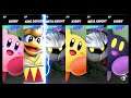 Super Smash Bros Ultimate Amiibo Fights – Request #20831 Dream Land battle with items