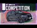 2021 BMW X5 M Competition | SUPERCAR TECH IN AN SUV WRAPPER