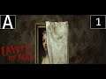 Aliulo Streams: Layers of Fear (Part 1)