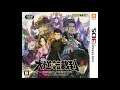 Best HD VGM 647A - Kazuma Asogi ~ Samurai on a Mission - [The Great Ace Attorney: Adventures]