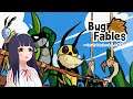 【Bug Fables】白アリの王国へ行こう/Let's go to the Kingdom of the White Ant.【Vtuber】