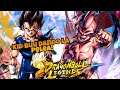 DB Legends | Kid buu dando lucha hasta el final! | última stage del evento del Goku SJJ3!