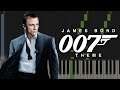 James Bond Theme | Piano Tutorial