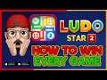 How to Win Every Game In Ludo Star 2021| New Trick 2021 (Android/iOS) | Gaming Room