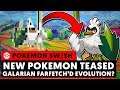 Pokémon Sword & Shield News Update - FARFETCH'D EVO TEASED?!